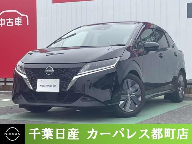 １．２　Ｘ　純正ナビ　ＥＴＣ付　レーダーブレーキサポート　ワンオ－ナ－車　ＬＥＤヘッドランプ　レーンキープ　バックカメラ　ＥＴＣ　記録簿付き　ドライブレコーダー　パワーウインドウ　パワーステアリング　メモリーナビ　オートエアコン