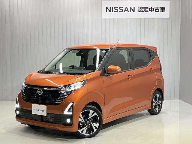日産 デイズ ハイウェイスター　Ｇターボプロパイロットエディション　６６０　ハイウェイスターＧターボ