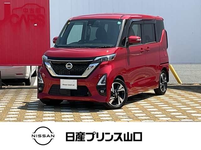 ６６０　ハイウェイスターＧターボ　プロパイロット　エディション　ナビ　前後ドラレコ　ＥＴＣ　ＳＯＳコール　アラビュ－　踏み間違いアシスト　ＥＴＣ付き　逸脱警報　レーダークルーズ　ＬＥＤヘッドライト　１オナ　サイドエアバッグ　インテリキー　Ａストップ　ドライブレコーダー　セキュリティ　ナビＴＶ　Ｂカメラ