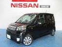 ホンダ ライフ ６６０　ディーバ　バックカメラ付　運転席エアバッ...