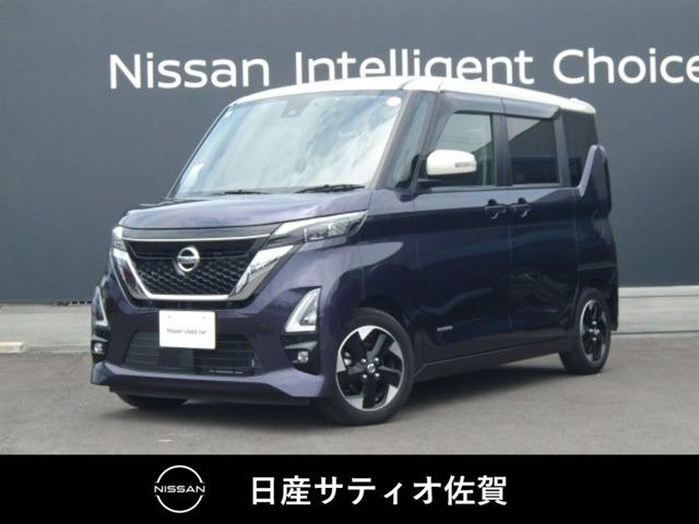 ６６０　ハイウェイスターＸ　プロパイロット　エディション　１オーナー・９インチ純正ナビ・全方位モニタ　Ｗエアバック　衝突安全ブレーキ　アラビュー　ＬＥＤヘッドランプ　Ｉストップ　ＥＴＣ　ドラレコ　盗難防止システム　ワンオーナー車　アルミホイール　メモリーナビ　定期点検記録簿　ナビＴＶ　ＰＳ　エアコン