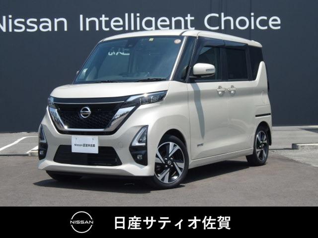 ６６０　ハイウェイスターＸ　プロパイロット　エディション　１オーナー・９インチ純正ナビ・全方位モニタ　スマートキーＰスタート　Ｗエアバック　衝突安全ブレーキ　アラビュー　ＬＥＤヘッドランプ　Ｉストップ　ドラレコ　盗難防止システム　ワンオーナー車　アルミホイール　メモリーナビ　定期点検記録簿　ナビＴＶ