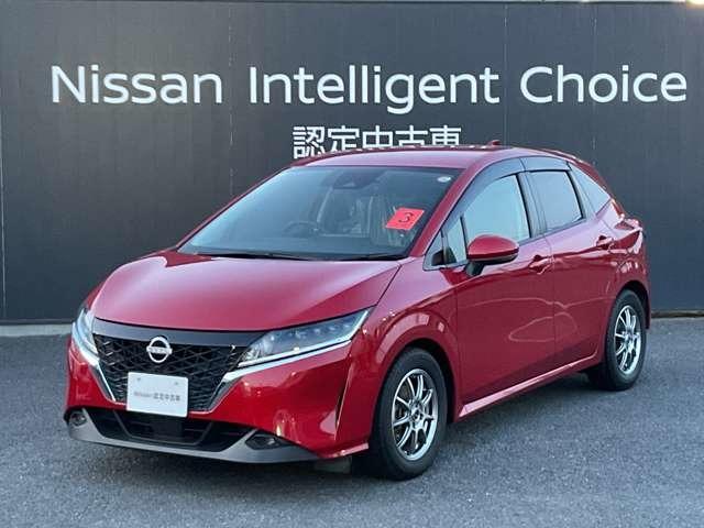 ノート(日産) １．２　Ｘ　レーダーブレーキサポート　スマートキー＆プッシュスタート　レーンキープ　バックカメラ　ＥＴＣ 中古車画像