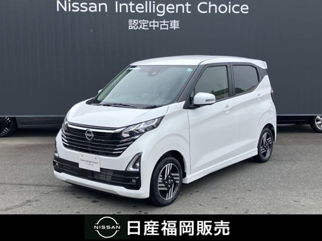 プロパイロット　当社試乗車ＵＰ　ワイドメモリーナビ　レーダクルーズ　ＬＥＤヘッドライト　インテリキー　レーンキープアシスト　１オーナ　アイドリングストップ　点検記録簿　メモリーナビ　ワンセグ　パワーステ　アルミホイール　サイドエアバック　オートエアコン