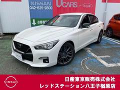 日産 スカイライン