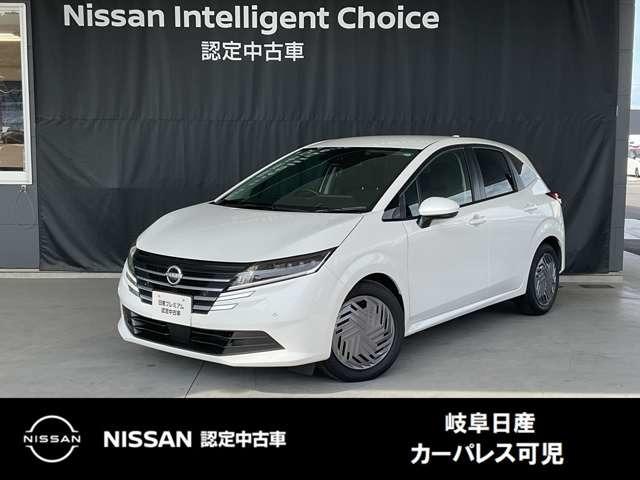 ノート(日産) １．２　Ｘ　自社社用車／純正ナビ／バックビューモニター 中古車画像
