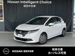 日産　ノート　１．２　Ｘ　自社社用車　純正ナビ
