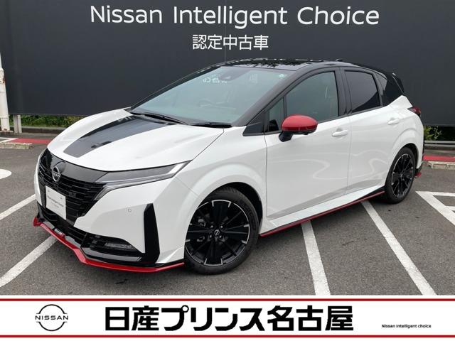 １．２　ＮＩＳＭＯ　チューンド　ｅ－ＰＯＷＥＲ　４ＷＤ　プロパイロット　寒冷地仕様　全周囲カメラ　全方位カメラ　衝突軽減ブレーキ　ＬＥＤヘッドライト　スマートキー　ＥＴＣ　アルミ　４ＷＤ　キーレス