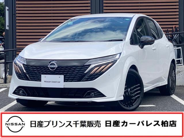 １．２　Ｇ　９０周年記念車　当社試乗車　踏み間違い防止アシスト　アラウンドビューモニター　禁煙車　ＬＥＤヘッドライト　試乗車　インテリジェントキー　オートエアコン　メモリーナビ　アルミ　サイドカメラ　キーレス　バックカメラ