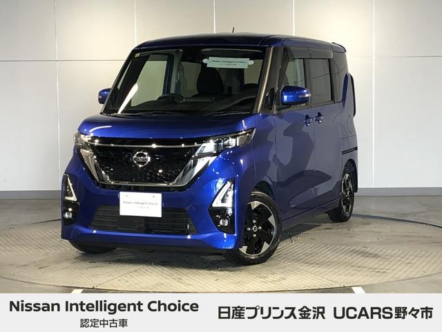 ６６０　ハイウェイスターＸ　プロパイロット　エディション　月々プランコーナー展示車　純正ナビ