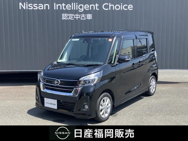 ターボ　ワンオーナー　メモリーナビ　インテリキー　ブレーキサポート　Ｉ－ＳＴＯＰ　バックモニター　キーレスエントリー　両側スライド片側電動　車線逸脱　インテリキー　１オーナー車　ドライブレコーダー　フルオートエアコン　サイドカメラ　アルミ　パワステ