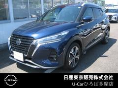 日産 キックス