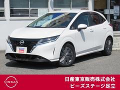 日産 ノート