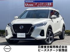 日産 キックス