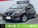 carPhoto