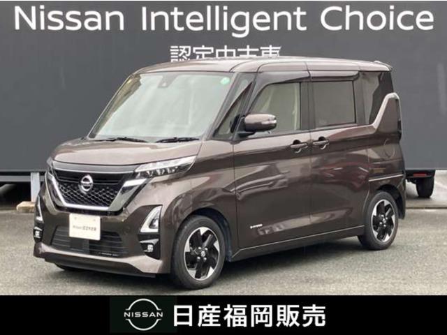 ハイウェイスターＸ　ワンオーナー車・メモリーナビ・アラビュー　誤発進抑制　運転席エアバッグ　３６０カメラ　禁煙　ワンオ－ナ－車　ＥＴＣ　ＬＥＤ　スマートキープッシュスタート　Ｂカメラ　レーンアシスト　ナビＴＶ　記録簿付き　パワーウインドウ　サイドエアバッグ