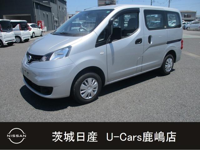 ＶＸ　日産認定中古車（１年保証　走行距離無制限）　衝突軽減ブレーキ　前席パワーウィンドウ　ＥＴＣ　リモコンキー　車線逸脱防止警報　禁煙車　車検整備付