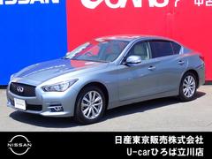 日産 スカイライン
