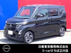 日産 ルークス