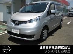 日産 NV200バネットワゴン