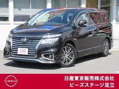 日産 エルグランド