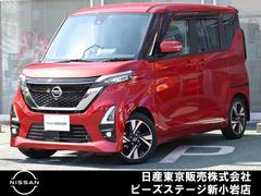 日産 ルークス