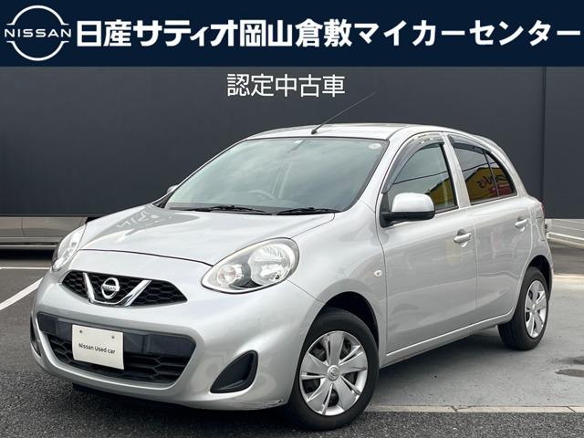 １．２　Ｘ　Ｖセレクション