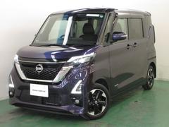 日産　ルークス　６６０　ハイウェイスターＸ　プロパイロット　エディション