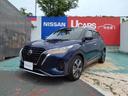 日産 キックス Ｘ　１．２　Ｘ　ｅ－ＰＯＷＥＲ　プロパイロット　...