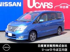 日産 セレナ
