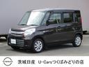 スズキ スペーシア Ｇリミテッド　※衝突被害軽減ブレーキ／左側オ...