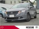 carPhoto