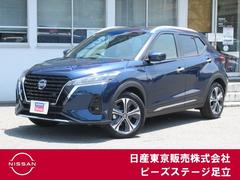 日産 キックス