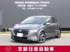 日産　オーラ　１．２　Ｇ　プロパイ　ＡＶＭ