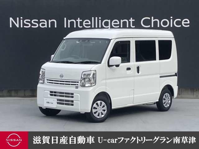 ＤＸ　ＧＬパッケージ　プライバシーガラス　２ＤＩＮオーディオ