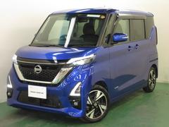 日産　ルークス　６６０　ハイウェイスターＧターボ　プロパイロット　エディション