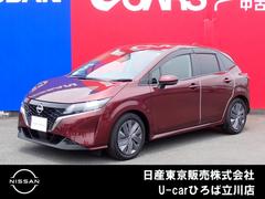 日産 ノート