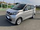 日産 デイズ ６６０　Ｘ （なし）