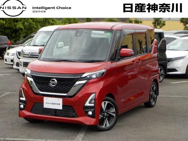 ６６０　ハイウェイスターＧターボ　プロパイロット　エディション　１オーナー・前後ドラレコ・全周囲カメラ　アラビュ－　踏み間違いアシスト　ＥＴＣ付き　逸脱警報　レーダークルーズ　ＬＥＤヘッドライト　１オナ　サイドエアバッグ　インテリキー　Ａストップ　ドライブレコーダー　セキュリティ　ナビＴＶ　Ｂカメラ