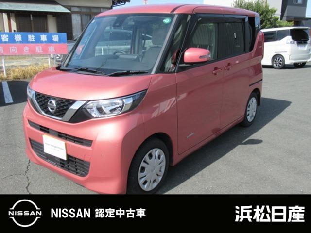 ６６０　Ｘ　メモリーナビ付き片側オートスライドドア　インテリジェントキ－　車線逸脱防止　３６０°カメラ　ドラレコ　ｉ－ｓｔｏｐ　オートエアコン　カーテンエアバッグ　Ｂカメラ　メモリーナビ　キーフリーシステム　記録簿　パワーウインドウ　盗難防止装置