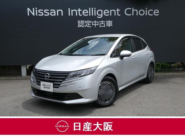 ノート(日産) １．２　Ｘ　試乗車アップ車両　アラウンドビュ−　レーダーブレーキサポート　ＬＥＤヘッドランプ　スマートキー＆プッシュスタート 中古車画像