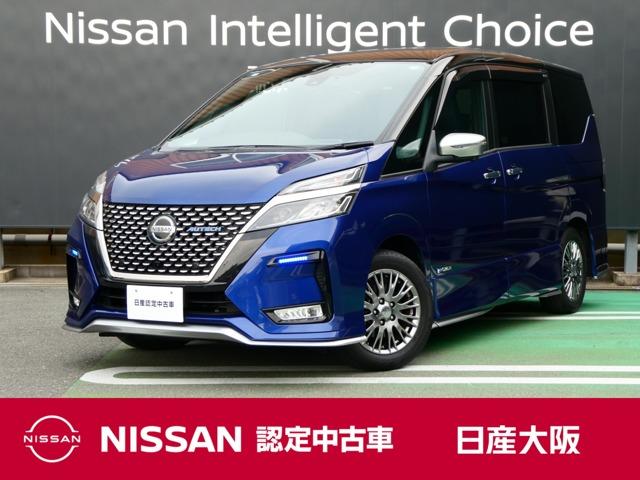 セレナ(日産) １．２　ｅ−ＰＯＷＥＲ　ＡＵＴＥＣＨ　セーフティパッケージ　レーンアシスト　バックカメラ　レーダークルーズ 中古車画像
