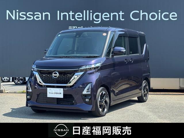 ハイウェイスターＸ　メモリーナビ　全周囲モニター　ドラレコ　誤発進抑制　運転席エアバッグ　３６０カメラ　ワンオ－ナ－車　ＥＴＣ　ＬＥＤ　スマートキープッシュスタート　Ｄレコ　Ｂカメラ　レーンアシスト　ナビＴＶ　記録簿付き　パワーウインドウ　サイドエアバッグ