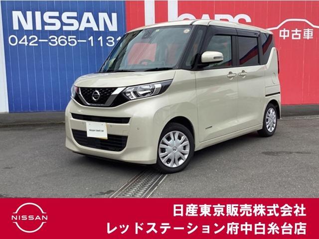 日産 ルークス Ｘ　純正大画面メモリーナビ　Aftermarket前後ドラレコ　ＥＴＣ