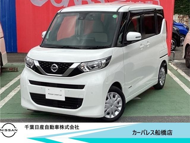 ６６０　Ｘ　インテリジェントキ－　車線逸脱防止　３６０°カメラ　１オーナ　ドラレコ　ｉ－ｓｔｏｐ　オートエアコン　カーテンエアバッグ　Ｂカメラ　メモリーナビ　キーフリーシステム　記録簿　パワーウインドウ　ＡＢＳ