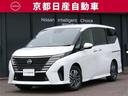 日産 セレナ ２．０　ハイウェイスターＶ　元試乗車・ナビ・ドラレ...