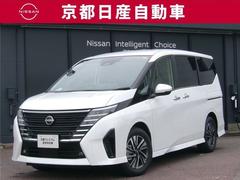 日産　セレナ　２．０　ハイウェイスターＶ　元試乗車　ナビ
