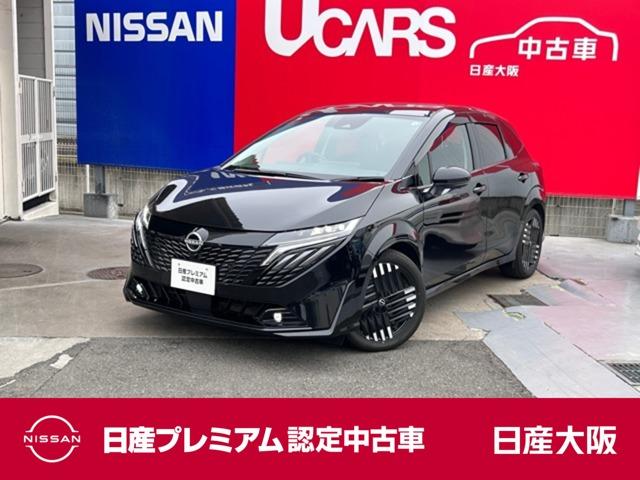 Ｇ　レザーエディション　プロパイロット　ＬＥＤライト　前後踏間違防　アラウンドモニタ　日産コネクトナビＴＶ　ステアリング＆前席ヒータ　「当社新車店元展示試乗車」『新車保証継承＆日産認定中古車保証２４カ月』