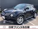 日産 ジューク １．５　１５ＲＸ　アーバンセレクション　純正ＨＤ...
