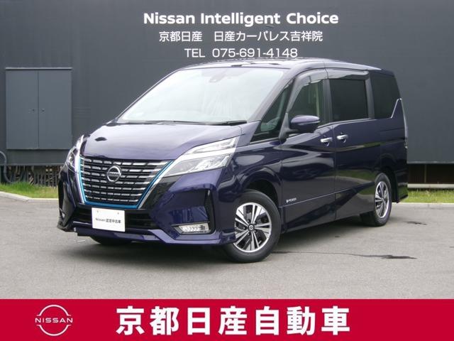 １．２　ｅ－ＰＯＷＥＲ　ハイウェイスター　Ｖ　プロパイ　両側オートスライド　ＡＶＭ　Ｅ０２８９　３６０度ビュー　ＬＤＰ　アダプティブクルコン　バックビューモニター　１オーナー　スマートキー　ＬＥＤ　ＥＴＣ　ドライブレコ－ダ－　サイドカーテンエアバック　エアバック　メモリーナビ　パワーウィンドウ